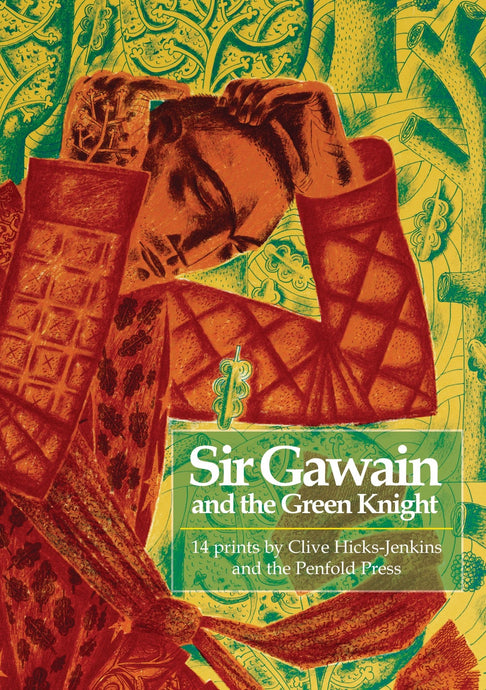 Sir Gawain and the Green Knight catalogue, 14 prints on a theme by Clive Hicks-Jenkins