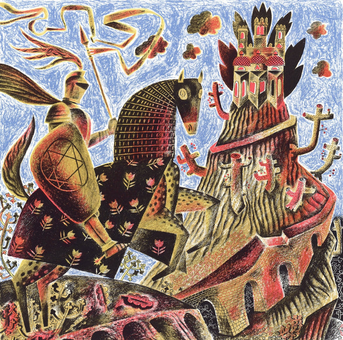 Gawain Arrives at Fair Castle - by Clive Hicks-Jenkins. published by Penfold Press